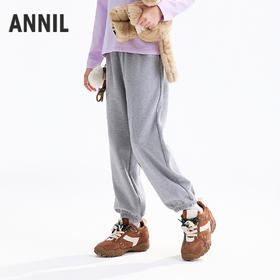【实体店同款】女童全腰针织裤秋季新款安奈儿童装AG536160
