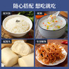 古龙 丁香鱼罐头110g即食海鲜罐头海捕鱼干下饭调味下酒菜中华老字号 /休闲食品 /罐头食品 /水产类罐头 商品缩略图2