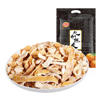 佳宝九制陈皮500g橙皮橘子皮果干泡茶煲汤大包散装休闲从车小零食 /休闲食品 /蜜饯果干 /陈皮蜜饯 商品图7