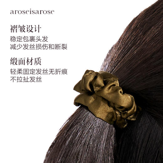 保税直发 kitsch 小号缎面发圈 桉树 6件装（奶白色1+浅褐色2+灰褐色2+墨绿色1）/盒 /  赤陶色 6件装（浅香槟色1+浅粉色2+玫瑰粉2+浅褐色）2g/盒 商品图2