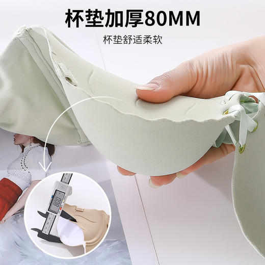 【舒适聚拢，稳固不掉！】前面绑绳设计 一拉立挺聚拢 拉B无肩带防滑加厚8Cm文胸 聚拢无钢圈8cm加厚 抹胸蹦迪不掉礼服专用-QB 商品图2