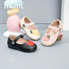 M1&M2小甜果皮鞋M515A2079 商品缩略图3