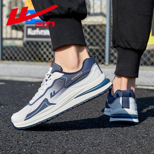 回力男鞋休闲鞋夏季新款男士鞋子透气软底轻便舒适百搭减震运动鞋WXY(S)-3679Z 商品图6