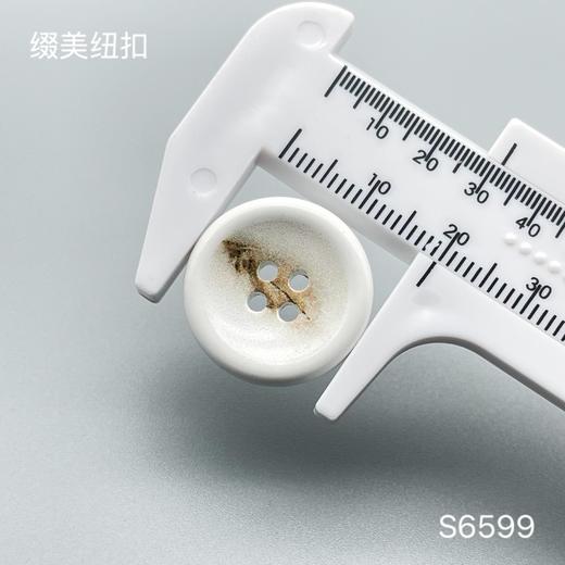 S6599(整包购买) 商品图4