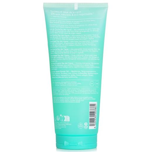 CAUDALIE欧缇丽 - 葡萄园之水）Eau Des Vignes 沐浴露 200ml 商品图2