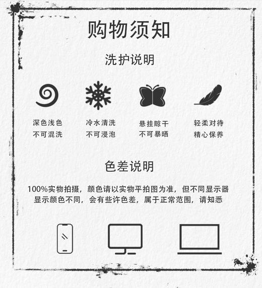 漫渺欲望失控法式蕾丝蝴蝶结性感纯欲露背透视连体情趣内衣女 商品图8