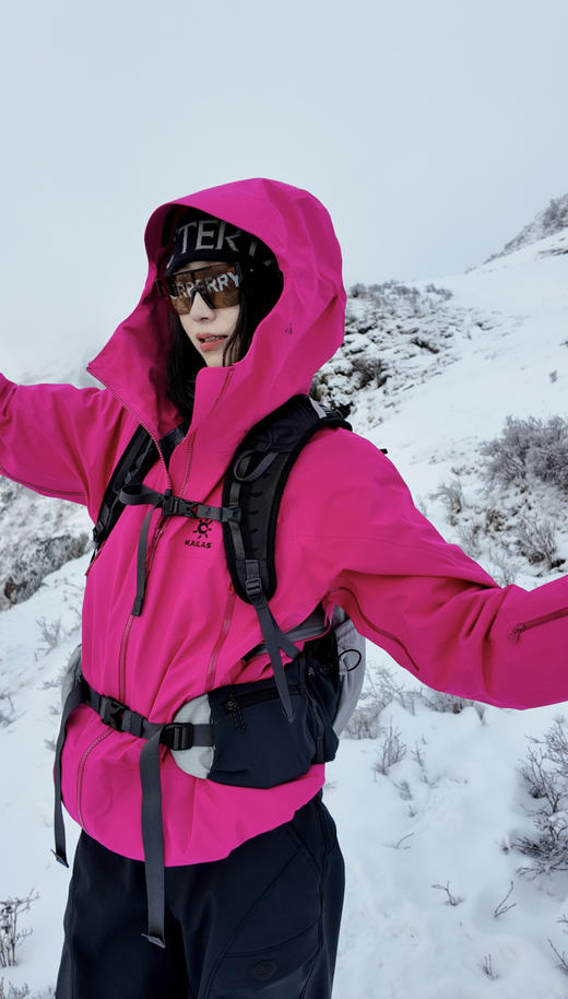 凯乐石KAILAS 博格达 LT 冲锋衣 6色合集 （MG） 商品图4