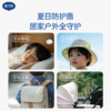 戴可思植萃精油贴8h防护夏季户外随身驱蚊液防护贴♥ 商品缩略图4