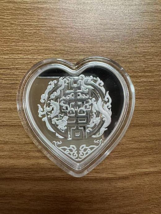 【七夕好礼】百年好合心形镀银章 带礼盒包装 商品图1