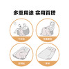 LOVO乐蜗XS  旭日时光A类双层暖绒毯 （1450g） 商品缩略图2