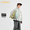 【风壳衣商场同款】巴拉巴拉男外套儿童上衣2025新款秋防泼水透湿 商品缩略图1