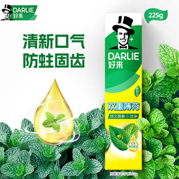好来（DARLIE）(原黑人)双重薄荷牙膏持久清新口气防蛀固225g新旧包装随机 /个人护理 /口腔护理 /牙膏 商品图3