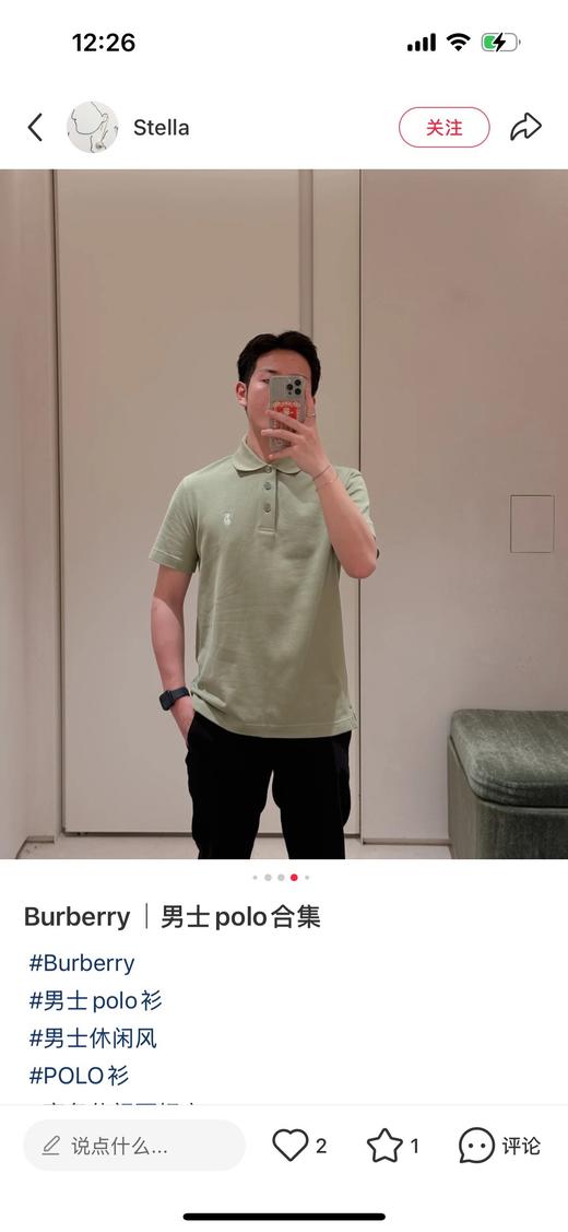 一店d 两款𝐁𝐛𝐫 𝐩𝐨𝐥𝐨福利‼️
蛇年限定𝐩𝐨𝐥𝐨➕经典战马𝐩𝐨𝐥𝐨两个款一起来 独家原+版的巴宝𝐥𝐢 商品图6