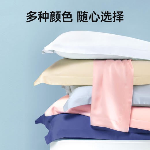 【Maynos水洗冰丝枕套】 光滑细腻冰丝面料 清凉更亲肤 炎热夏天整夜安睡 商品图5