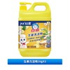 白猫生姜洗洁精 1kg/瓶 商品缩略图0