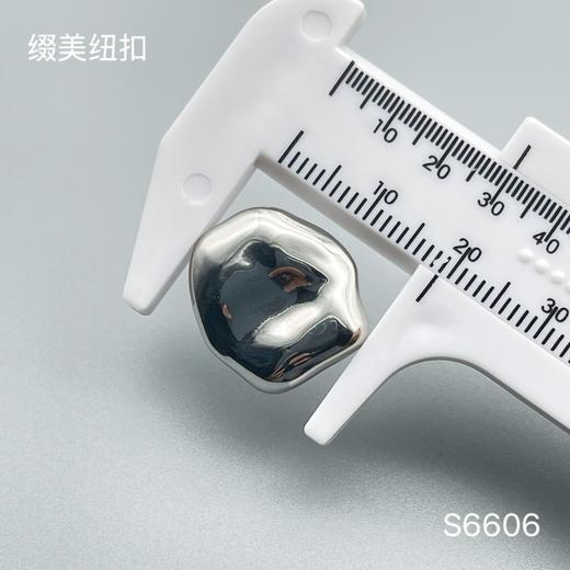 S6606(整包购买) 商品图3