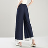 洋气时尚阔腿裤，韩版气质通勤垂感潮流休闲裤MYX-XBMY2597 商品缩略图1