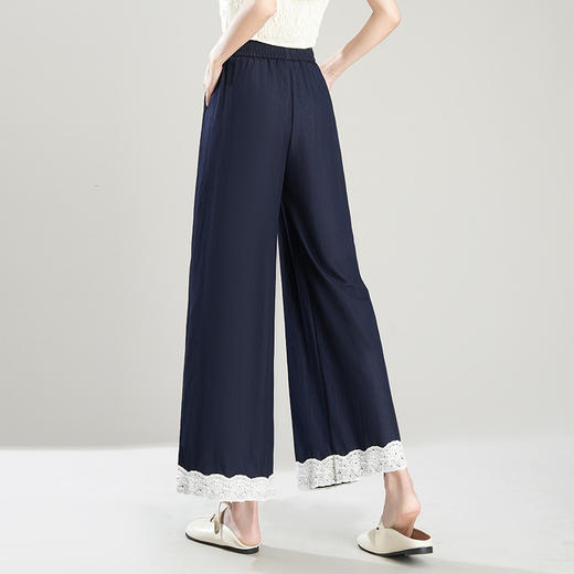 洋气时尚阔腿裤，韩版气质通勤垂感潮流休闲裤MYX-XBMY2597 商品图1