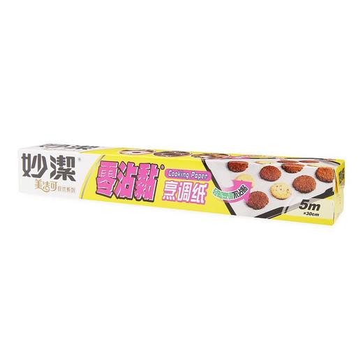妙洁烹调纸MCP16 商品图0