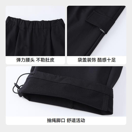 【实体店同款】男童全腰梭织单裤秋季新款安奈儿童装AB536108 商品图4