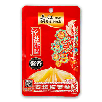 乌江榨菜 下饭菜咸菜 酱香味古坛榨菜丝 80g*4袋  佐餐下饭轻盐小菜 /粮油调味 /调味品 /榨菜/酱腌菜 商品图5