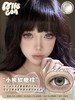 allecon半年抛 小熊软糖棕/小熊软糖灰 14.5mm 美瞳两片装 商品缩略图7