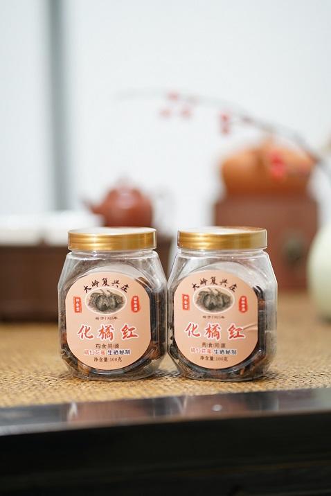 【新品上架】化橘红蜜饯 商品图2