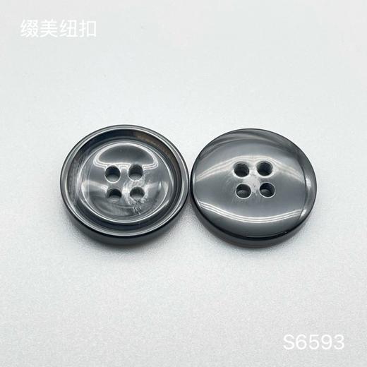 S6593(整包购买) 商品图2