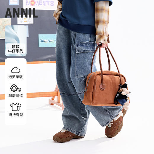 【实体店同款】男童全腰梭织牛仔单裤秋季新款安奈儿童装AB536111 商品图0