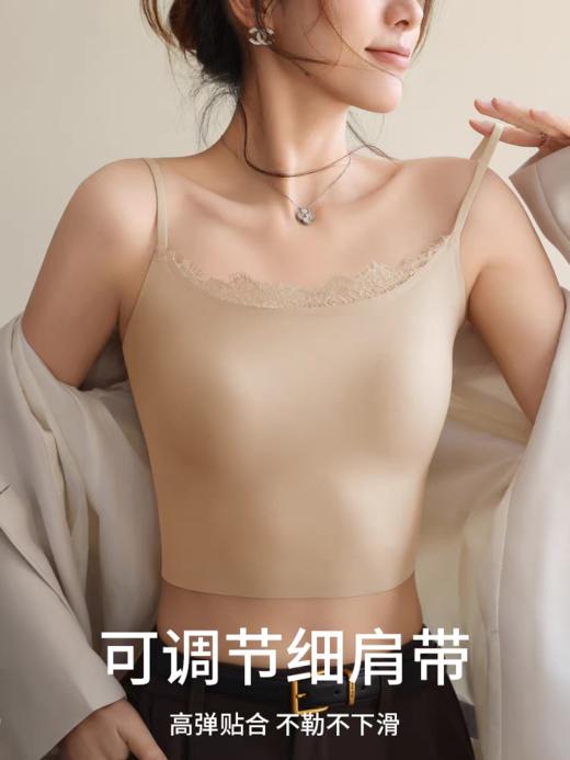 🔥首批现货！网红博主都上架的【蕾丝粉底液背心】轻柔无痕，仿若第二层皮肤❗️ 商品图4