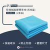 it's win 珍珠绒加厚擦车巾 内饰毛巾下蜡巾 商品缩略图4