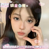 lillily  日抛 【碎金白桃】14.2mm 商品缩略图0