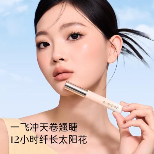 everbab艾蓓拉 持久纤翘睫毛膏 5g 一飞冲天睫毛膏 商品图0
