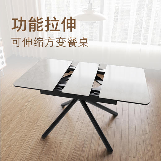 顾家家居整装 现代简约 集成 餐桌PT2153 商品图10