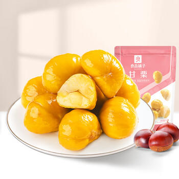 良品铺子 板栗休闲零食干果免剥栗子孕妇儿童零食小吃即食甘栗仁年货80g /休闲食品 /坚果炒货 /开心果 商品图0