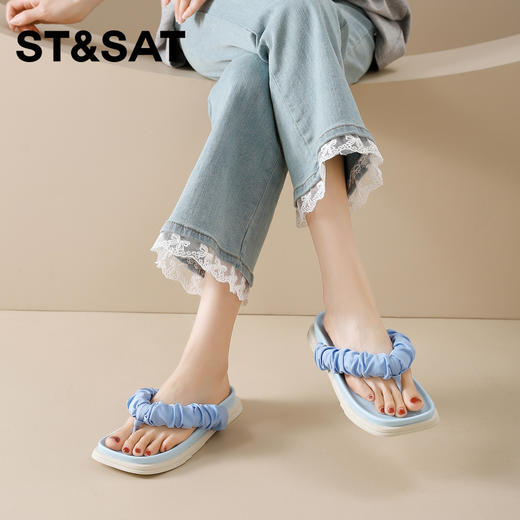 星期六多彩褶皱夹趾厚底拖鞋SSD2110T94 商品图2