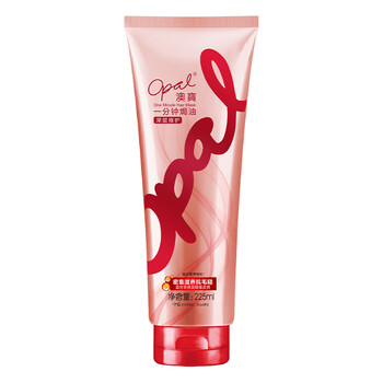 澳宝 一分钟焗油护发素 深层修护 225ml 改善干枯毛躁补水 /个人护理 /洗发护发 /护发素