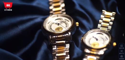 BURRSAIL能猫足金机械对表 商品图4