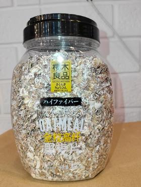 樱木良品黑麦片