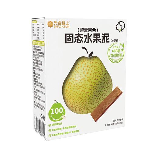 2岁+古法梨膏原果打浆 0防腐果泥条 80g/盒配料很干净【26年4月】光合至上 商品图6