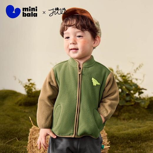 迷你巴拉男童女童毛绒外套宝宝抗静电摇粒绒保暖户外长袖上衣 商品图1