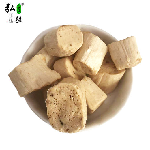 【弘毅六不用生态农场】六不用 姜糖360克/份 商品图0