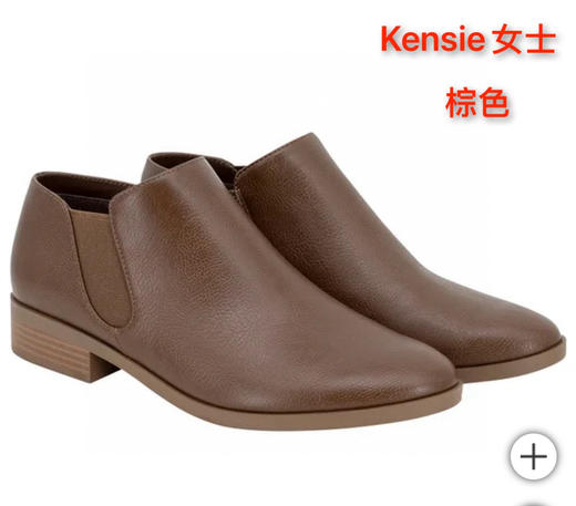 新品上市Kensie女士拉链小短靴，特价330元🉐包税包邮到手了🔥Kensie女士短靴温暖上新✨ 采用加厚记忆棉鞋垫 商品图0
