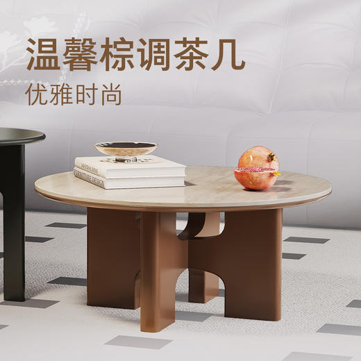 顾家家居整装 中古风 集成 餐桌茶几角几餐椅PT2152 商品图4