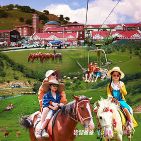 【袋鼠爸爸去哪儿丨宝鸡*海棠陇县度假酒店】酒店在陇县关山草原与龙门洞景区之间，是一座园林式度假酒店，146间客房，超450平米恒温泳池，快去陇县打卡陕西版阿勒泰吧~