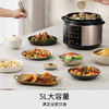 九阳（Joyoung）浓香系列电压力锅5L双胆家用全自动智能预约炖肉煲汤开盖煮猛火Y-50C72电饭煲高压锅4-6人 /家用电器 /厨房小电 /电压力锅 商品缩略图8