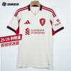 SFS阿迪达斯Adidas 25/26利物浦客场球迷版球衣 JV6487 商品缩略图0