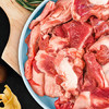 恒都 牛肉礼盒 国产原切谷饲牛肉礼盒E款4000g 组合大礼包 春节送礼 商品缩略图2
