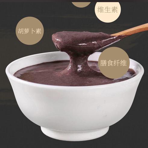 册亨县 册亨优选 黑芝麻核桃桑葚粉500g/罐 商品图1