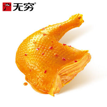 无穷即食鸡腿泡面搭档熟食休闲零食爱辣大鸡腿70g单只袋装 /休闲食品 /肉类零食 /鸡肉类 商品图1